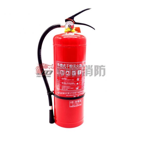 金盾姚江干粉滅火器